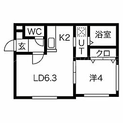 アール宮の沢 2階