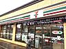 周辺：セブンイレブン南6条店 743m