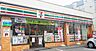 周辺：セブンイレブン東札幌5条店 317m