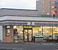 周辺：セブンイレブン札幌豊平13丁目店 752m