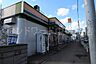 周辺：100円ショップ中の島コープさっぽろ店 1119m