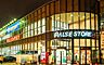 周辺：ラルズストア平岸店 1319m