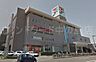 周辺：イトーヨーカドー福住店 880m