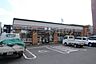 周辺：セブンイレブン札幌中の島1条7丁目店 1276m