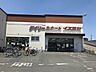 周辺：デイリーカナート イズミヤ 羽束師店 1140m