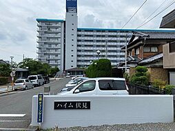 ハイム伏見　A棟