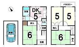 久我本町　中古戸建