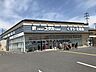 周辺：ドラッグユタカ 向島店 320m