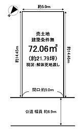 字円明寺小字宝本　売土地