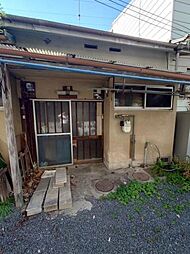 深草直違橋南1丁目　中古戸建