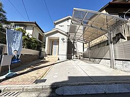 明星町1丁目　中古戸建