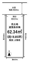 醍醐僧尊坊町　売土地