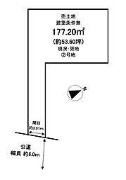 売土地 伏見区桃山町安芸山　分譲地　全3区画