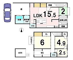 東大文字町　中古戸建