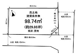 醍醐岸ノ上町　売土地