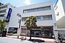 周辺：銀行「みずほ銀行千歳烏山支店まで280ｍ」