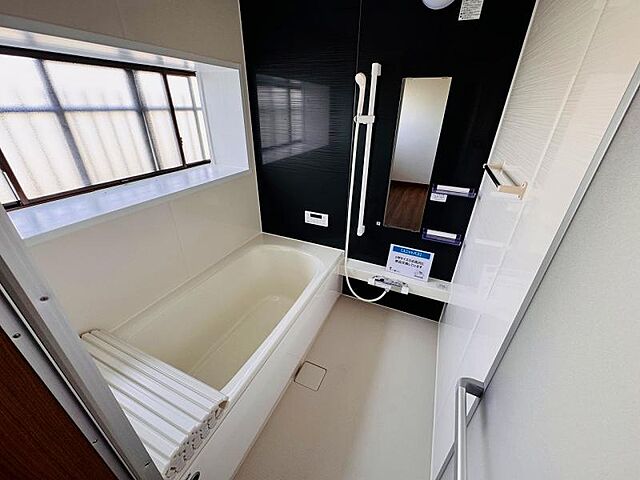 浴室 ひたちなか市八幡町