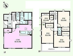 秦野市渋沢5期　新築戸建　全3棟1号棟