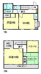 厚木市三田1丁目　中古戸建