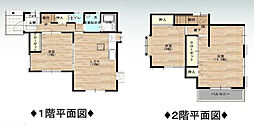 秦野市堀西　中古戸建