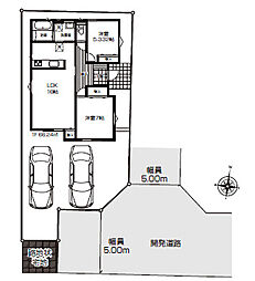 小田原市栢山　新築戸建　全27区画8号棟
