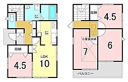 伊勢原市東大竹　中古戸建
