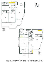 秦野市春日町　中古戸建