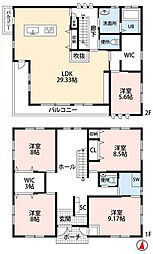 小田原市田島　中古戸建