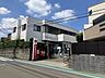 周辺：世田谷船橋郵便局まで（210m）