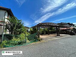 あすみが丘東2丁目　建築条件無し土地