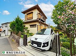 千葉市緑区土気町　中古戸建