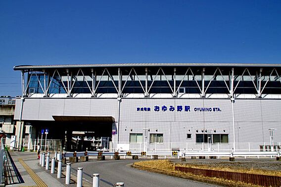 京成千原線「お...