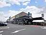 周辺：トウズ千葉土気店 徒歩15分。 1170m