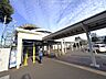 周辺：土気駅(JR東日本 外房線) 徒歩12分。 910m