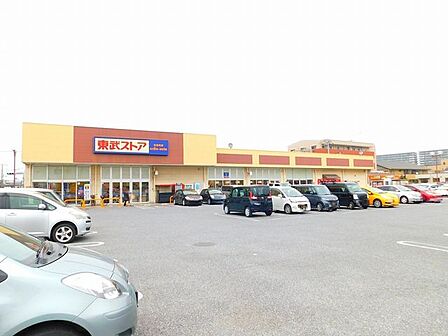 東武ストア蘇我店 徒歩8分。 580m