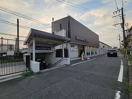 西登戸駅(京成 千葉線) 徒歩7分。 510m