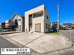 市原市能満 中古戸建