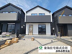 GRAFARE 千葉市あすみが丘 4期