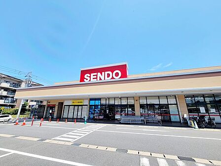 せんどうちはら台店 徒歩5分。 390m