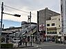 周辺：蘇我駅(JR東日本 京葉線) 徒歩19分。 1450m
