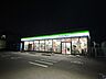 周辺：ファミリーマート千葉南町三丁目店 徒歩11分。 860m