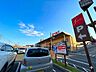周辺：ベルクフォルテ蘇我店 徒歩18分。 1420m