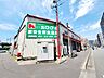 周辺：スーパーチェーンカワグチ 徒歩8分。 610m