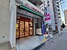周辺：まいばすけっと千葉中央駅西店 徒歩4分。 270m