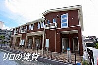 福岡県飯塚市菰田：物件画像／リロの賃貸　株式会社ルーム　飯塚店