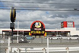 ニューライズ秋松