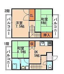 🉐敷金礼金0円！🉐平第三たつみ荘
