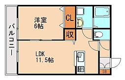筑豊本線 飯塚駅 徒歩54分