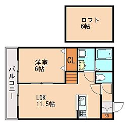 筑豊本線 飯塚駅 徒歩54分