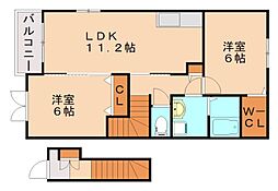 筑豊本線 新飯塚駅 徒歩8分